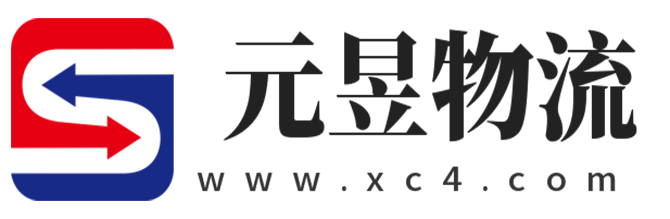 烟台